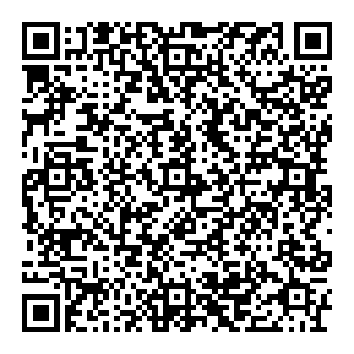 DELICATES - LED 27W, SÝR - Cheese QR code